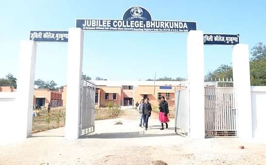 Jubilee_College